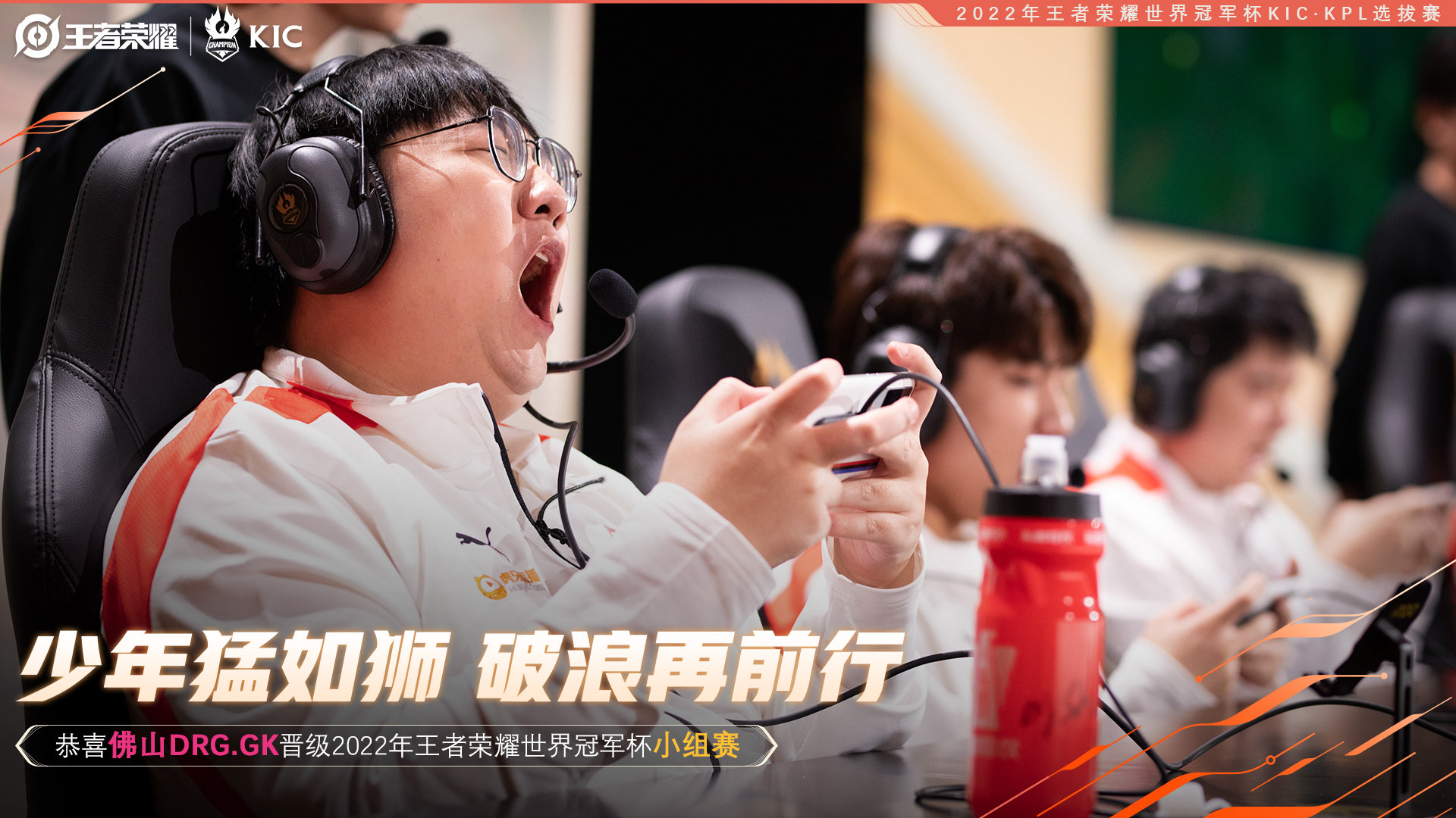 雄鹿双星发挥出色，轻松赢下开拓者的简单介绍