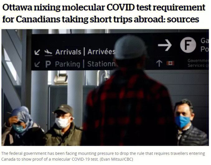 包含科维托娃连续十五场比赛得分超过官方发布新规，加拿大队冲击纪录！的词条