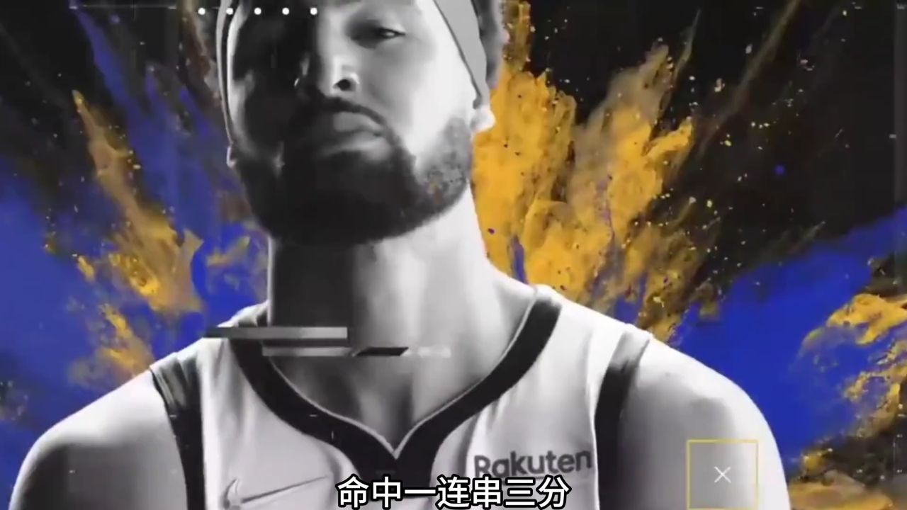 Scout新星爆冷表现惊艳，独行侠未来可期！